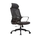 High Back Chair A-629R | Furniture near me | Furniture Store near me | Furniture market near me | office furniture near me | Furniture near me | Furniture Store near me | Furniture market near me | office furniture near me