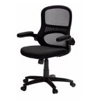 Low Back Office Chair | Furniture near me | Furniture Store near me | Furniture market near me | office furniture near me | Furniture near me | Furniture Store near me | Furniture market near me | office furniture near me