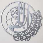 Affuwun Tuhibbul | Office Furniture | Furniture near me | Furniture Store near me | Furniture market near me | office furniture near me