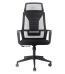 Joise Manager Chair | Office Furniture | Furniture near me | Furniture Store near me | Furniture market near me | office furniture near me