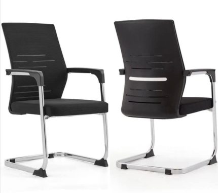Visitor Office Chair