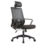 High Back Chair DRC-12