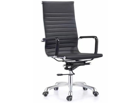 Executive Chair DRC-77 High