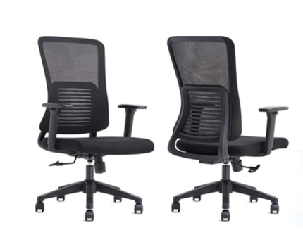 Revolving Chair DRC-824 Medium