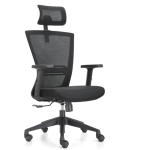 Revolving Chair DRC-831 High