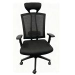 High Back Chair DRC-832