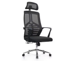 High Back Chair DRC-838