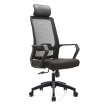 High Back Executive Chair DRC-839