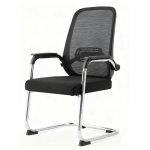 Visitor Chair DVC-47