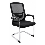 Visitor Chair DVC-49