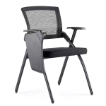 Student Chair