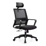 Executive Chair DRC-100-High